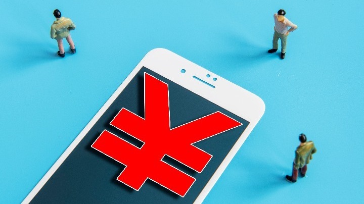 “便捷”還是“便劫”？謹防“免密支付”漏洞