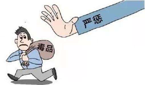 全國(guó)檢察機(jī)關(guān)批捕起訴毒品犯罪案件總體持續(xù)下降