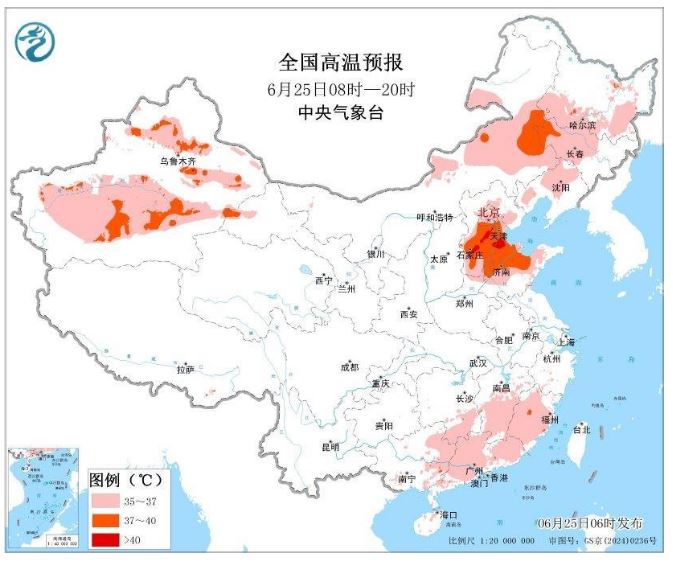 高溫+暴雨雙預警 河北、新疆局地最高超40℃