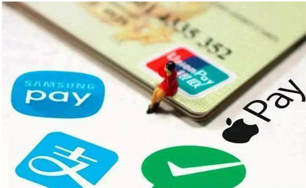跨境支付通業(yè)務(wù)正式上線(xiàn) 內(nèi)地與香港快速支付系統(tǒng)實(shí)現(xiàn)互聯(lián)互通