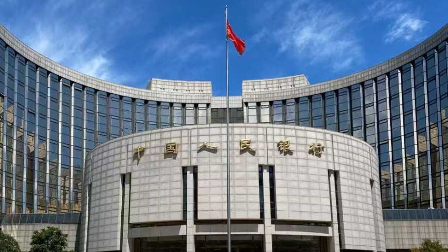 央行多措并舉穩(wěn)資金 六月流動性有望保持寬松
