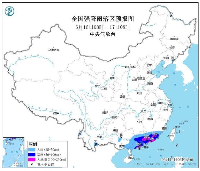 大風(fēng)+暴雨雙預(yù)警齊發(fā) 多地將有雷暴大風(fēng)等強(qiáng)對(duì)流天氣