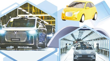 汽車業(yè)探索出海新模式