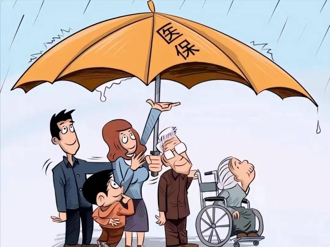 一季度跨省異地就醫(yī)直接結(jié)算惠及參保群眾超七千萬人次