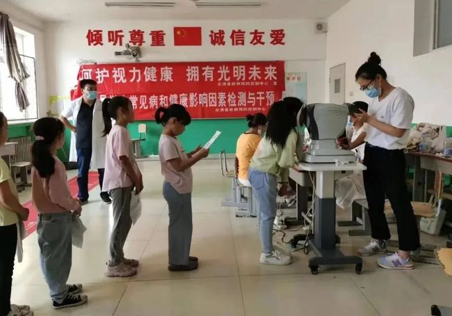 中國疾控中心發(fā)布暑期兒童青少年健康提示