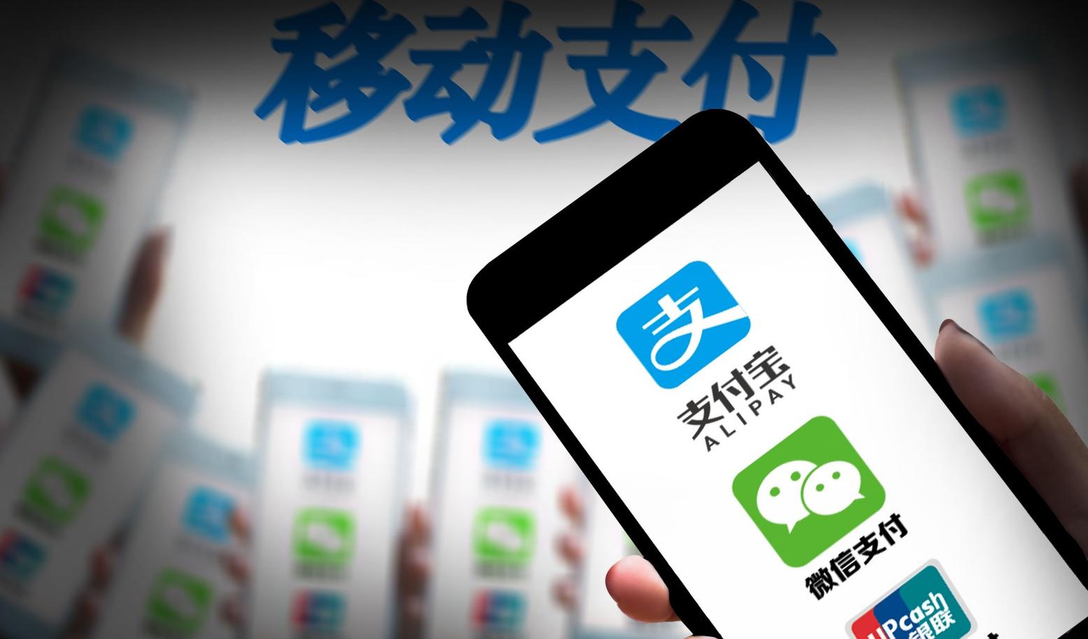 央行推動(dòng)內(nèi)地與香港快速支付系統(tǒng)互聯(lián)互通 全國首筆跨境支付通業(yè)務(wù)落地深圳