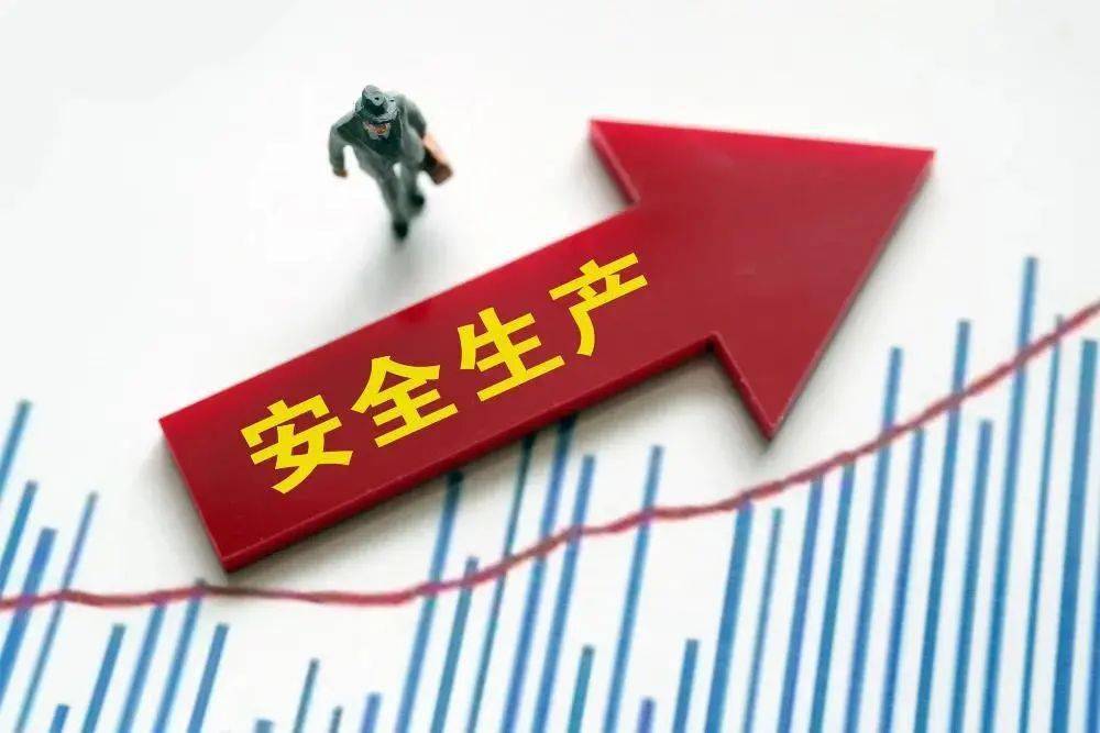 “十四五”期間我國新質生產力加速成長