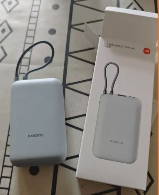 在共享充電寶內(nèi)植入后門(mén)程序 國(guó)安部曝光境外間諜最新竊密手段
