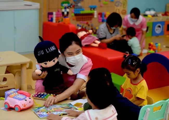 七部門：今年實現(xiàn)每千人口擁有3歲以下嬰幼兒托位數(shù)4.5個