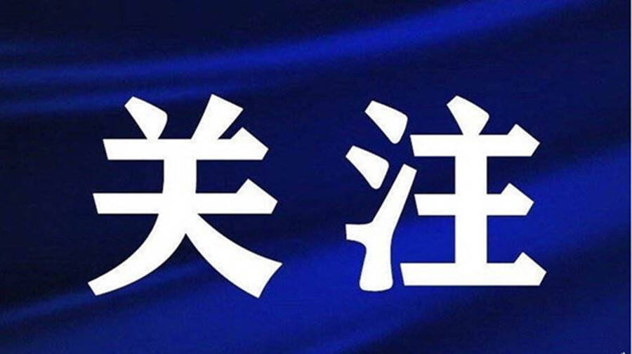 蛋黃營養(yǎng)解碼——被誤解的營養(yǎng)寶庫