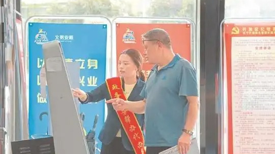 讓政務(wù)數(shù)據(jù)真正“跑起來(lái)”