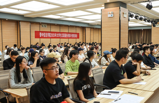 11年738名學(xué)子的西部夢想接力 晉中信息學(xué)院西部計(jì)劃志愿者畫像