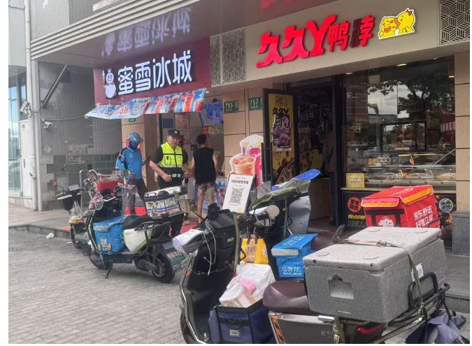 新茶飲股集體上漲，平臺外賣大戰(zhàn)門店爆單