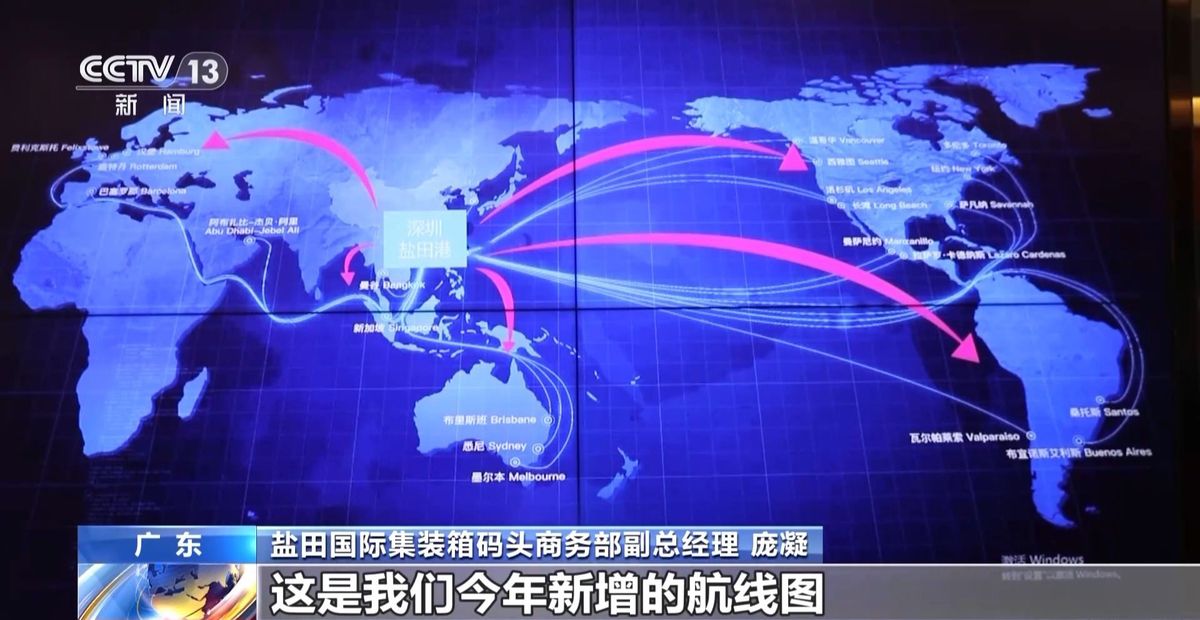 我國外貿(mào)逆勢實現(xiàn)“三個首次” 背后有哪些因素在支撐？