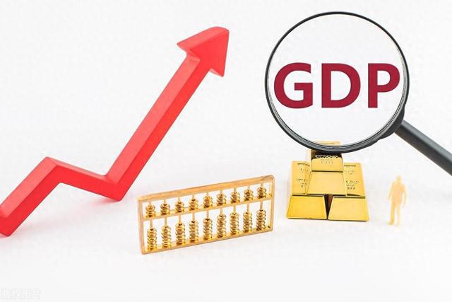上半年社會物流總費用與GDP的比率降至14%