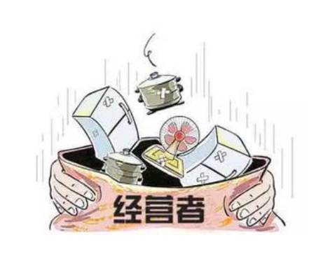 我國(guó)今年1月至6月開(kāi)展消費(fèi)品召回485次 涉及產(chǎn)品超292萬(wàn)件