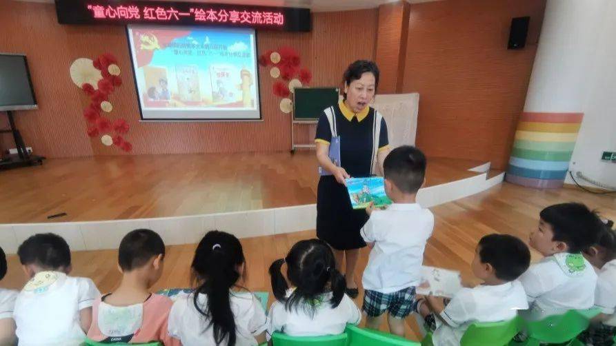 全國婦聯(lián)等16部門聯(lián)合部署2025暑期兒童關愛服務活動