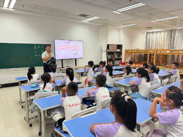 加強托管服務 全國婦聯(lián)等16部門聯(lián)合部署2025暑期兒童關愛服務活動