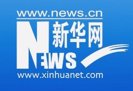 教育部開展第四批“全國高校黃大年式教師團隊”創(chuàng)建活動