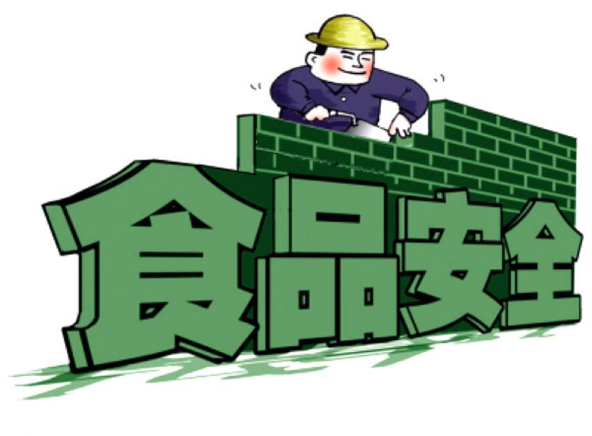 全國食品安全內(nèi)部知情人舉報系統(tǒng)上線