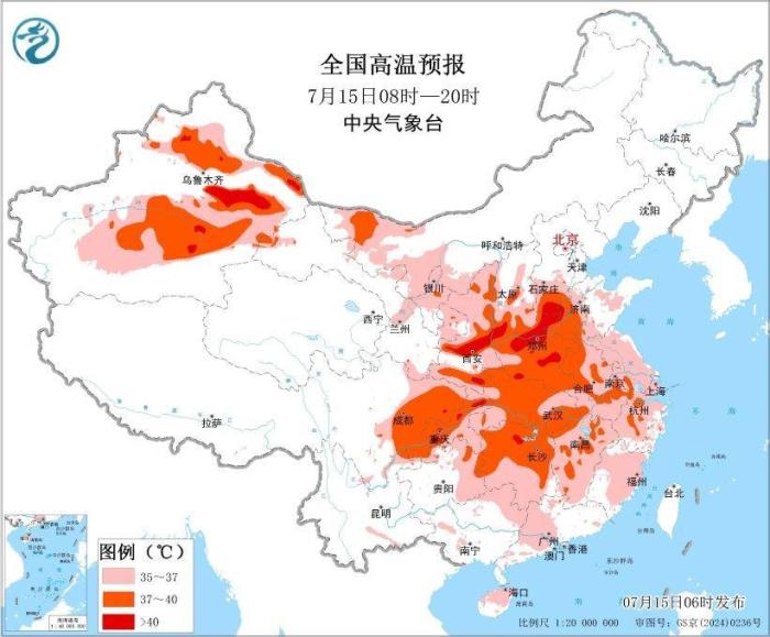 局地可達40℃以上！中央氣象臺繼續(xù)發(fā)布高溫橙色預警