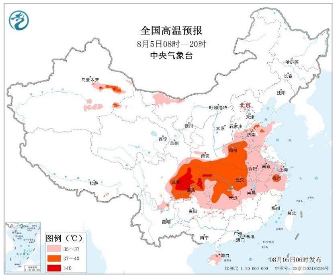 高溫+暴雨+強(qiáng)對(duì)流三預(yù)警齊發(fā) 這些地方出門需注意安全
