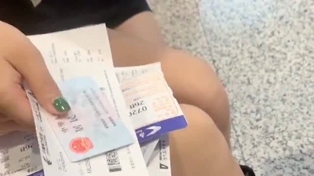 小“票根”如何成為激活消費的“金鑰匙”