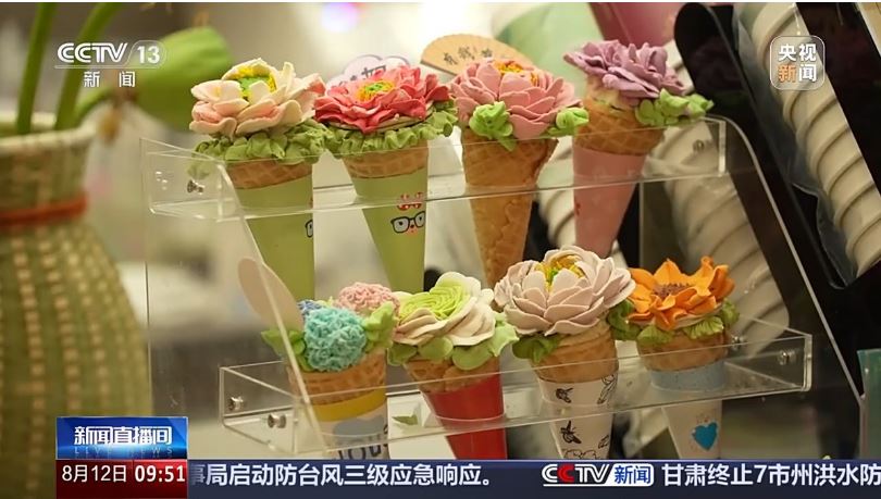 公園夜游、草原觀影……暑期游“點燃”文旅新活力