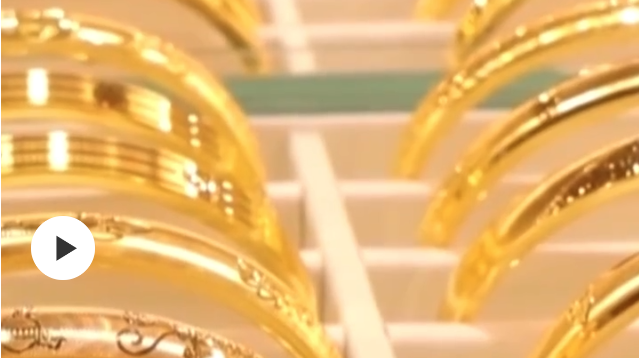 不要買！部分沙金首飾鎳釋放量超標(biāo)上千倍