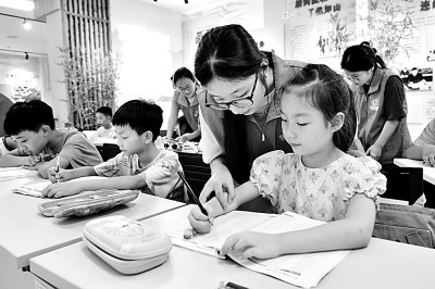 暑期托管：從單純“看護(hù)”走向“托育結(jié)合”