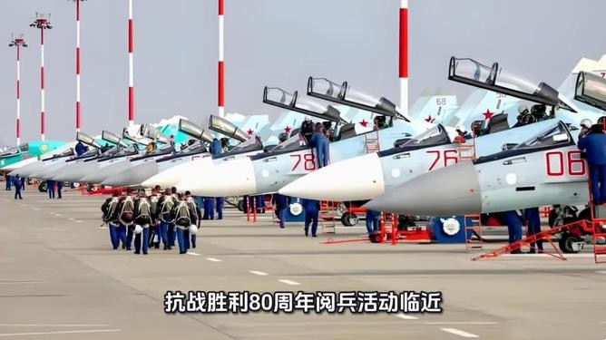 閱兵空中梯隊(duì)將呈現(xiàn)四大亮點(diǎn)