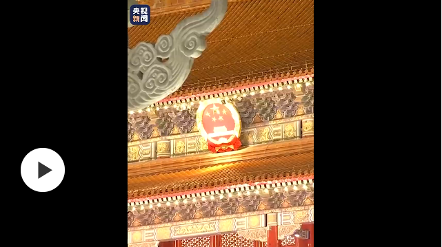 盛大閱兵倒計時9天，80秒帶你回顧三次綜合演練畫面！