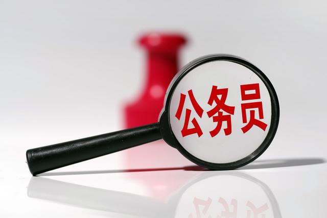 給境外間諜當(dāng)“線人”后欲公考“上岸”，最終倒在審查這一關(guān)