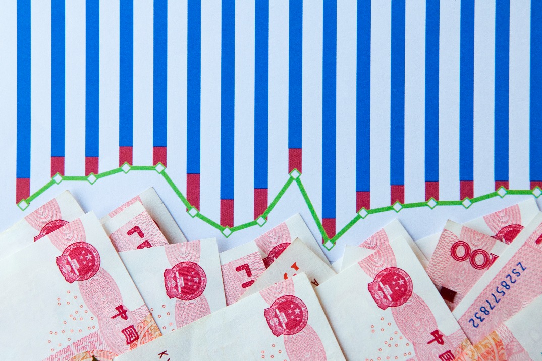 消費貸“國補”細(xì)則落地 多方迎政策“紅包”