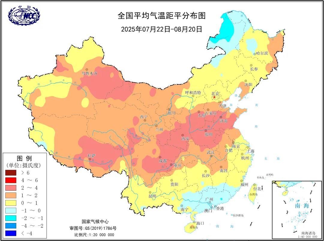 持續(xù)暴雨預(yù)警，8月下旬了華北為何還這么多雨？