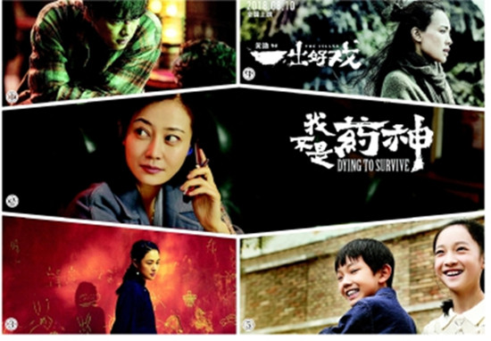 “作者型電影”密集，今年暑期檔值得期待