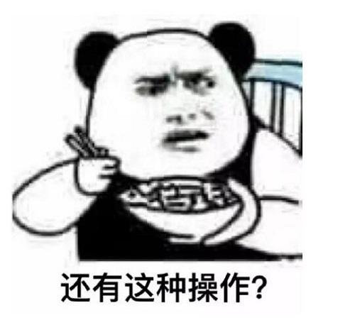 年度十大網(wǎng)絡(luò)用語揭曉:打call、油膩、扎心等上榜