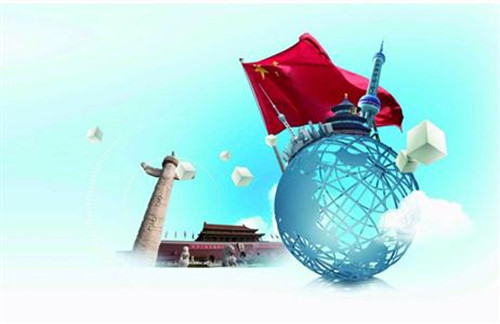 世界銀行上調(diào)2018年全球經(jīng)濟(jì)增長(zhǎng)預(yù)期