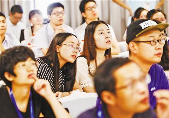 青年學(xué)者與知名專家探討交流智慧農(nóng)業(yè)