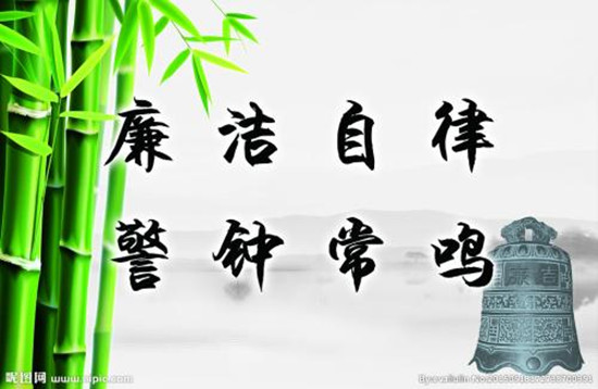 扶貧補助揣進個人腰包？紀委及時為他澄清正名