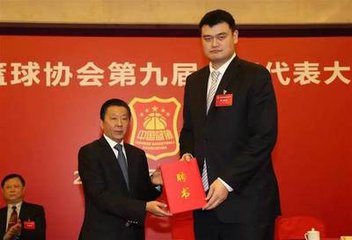 《中國籃協(xié)章程》修改 “姚主席”成為法人代表