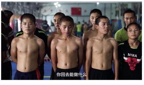“格斗孤兒”事件大反轉！孩子們終于有希望了