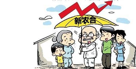 國家衛(wèi)計委回應(yīng)新農(nóng)合個人繳費每年都在上漲