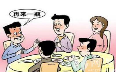 男子酒后身亡3酒友賠10萬 民警:聚會(huì)勸酒導(dǎo)致傷亡要擔(dān)責(zé)