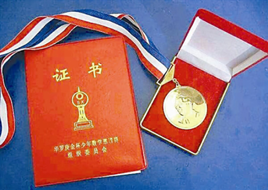 媒體：奧賽停了，怎樣叩開好學校大門
