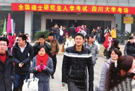 逃避式考研漸熱：留戀校園？恐懼社會？