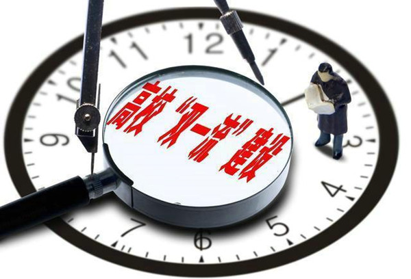 我國(guó)雙一流大學(xué)“排位賽”，川大超過中科大，武大不敵南大