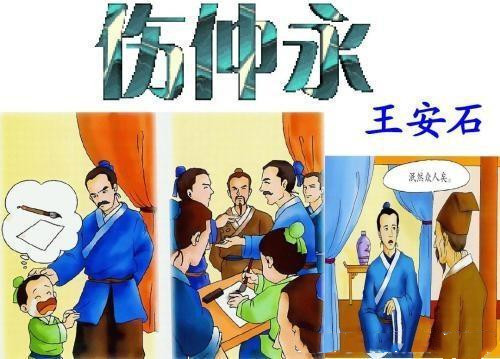 高考600多分農(nóng)村小伙，985大學(xué)隨便上，最后卻淪為印刷廠工人
