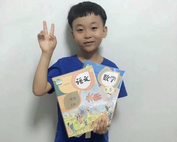 山東各地中小學(xué)實(shí)現(xiàn)“課前到書”揭秘：新編教材有啥變化？