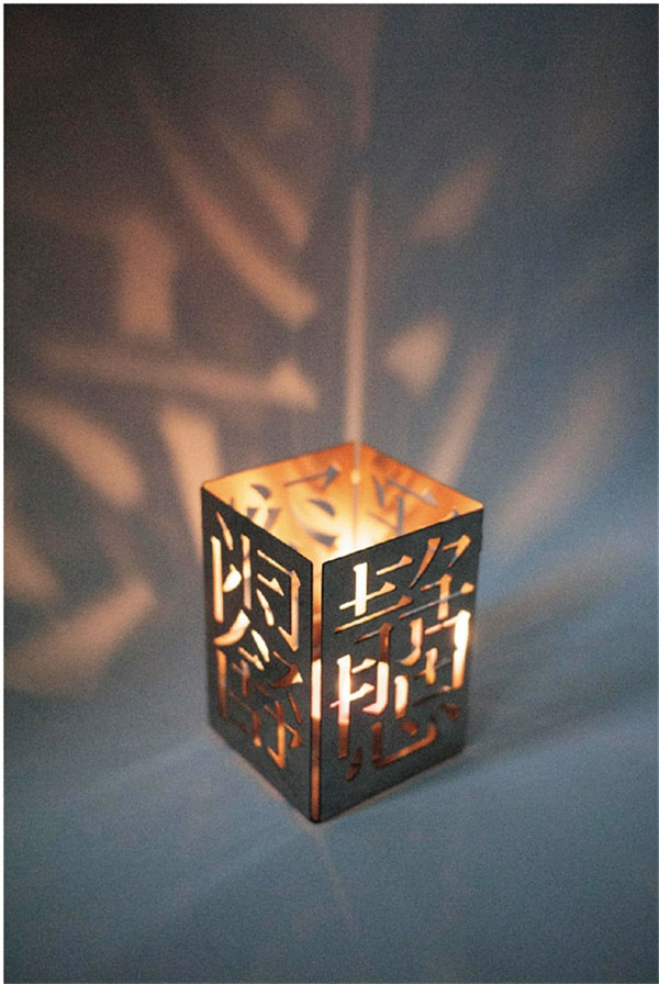 時刻關(guān)注潮流是必要修養(yǎng)